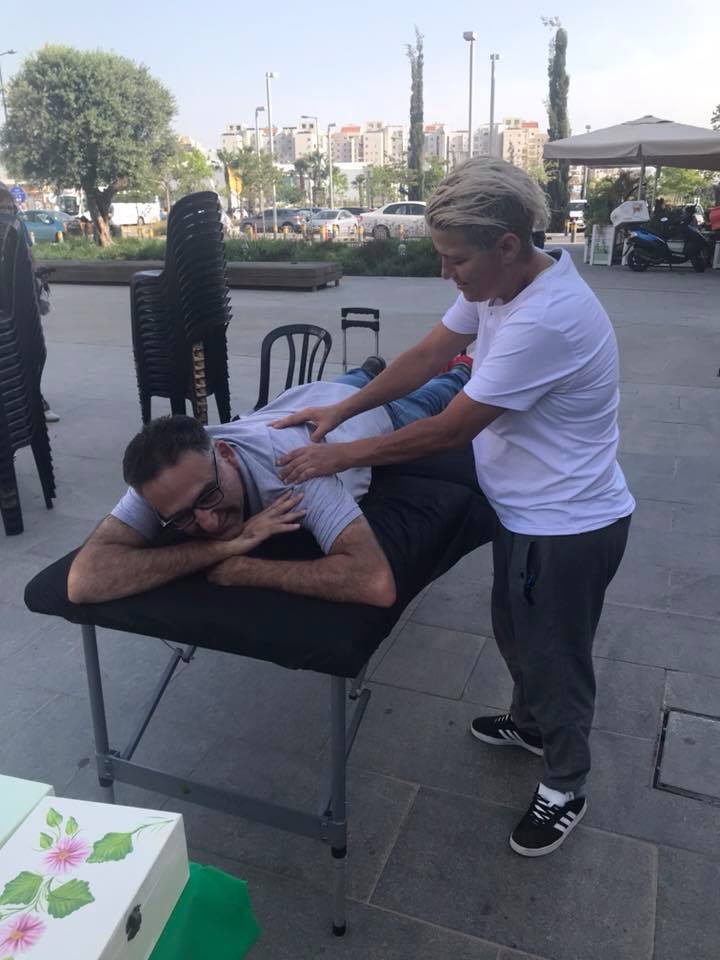 אליז טייב מעסה רפואית שיקומית