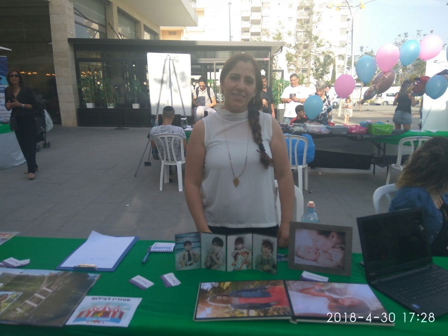 סטודיו לצילום תקווה מהבד