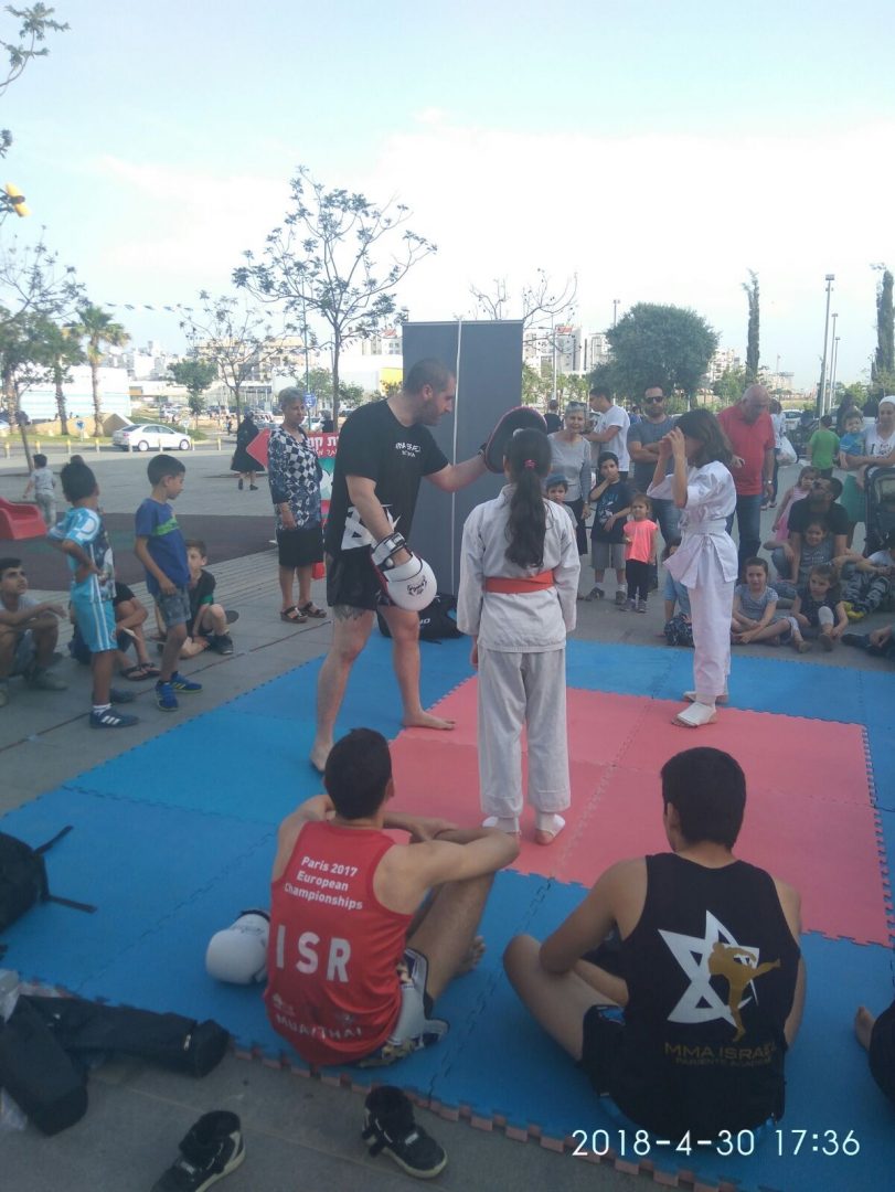 MMA Israel מרכז אומנויות לחימה