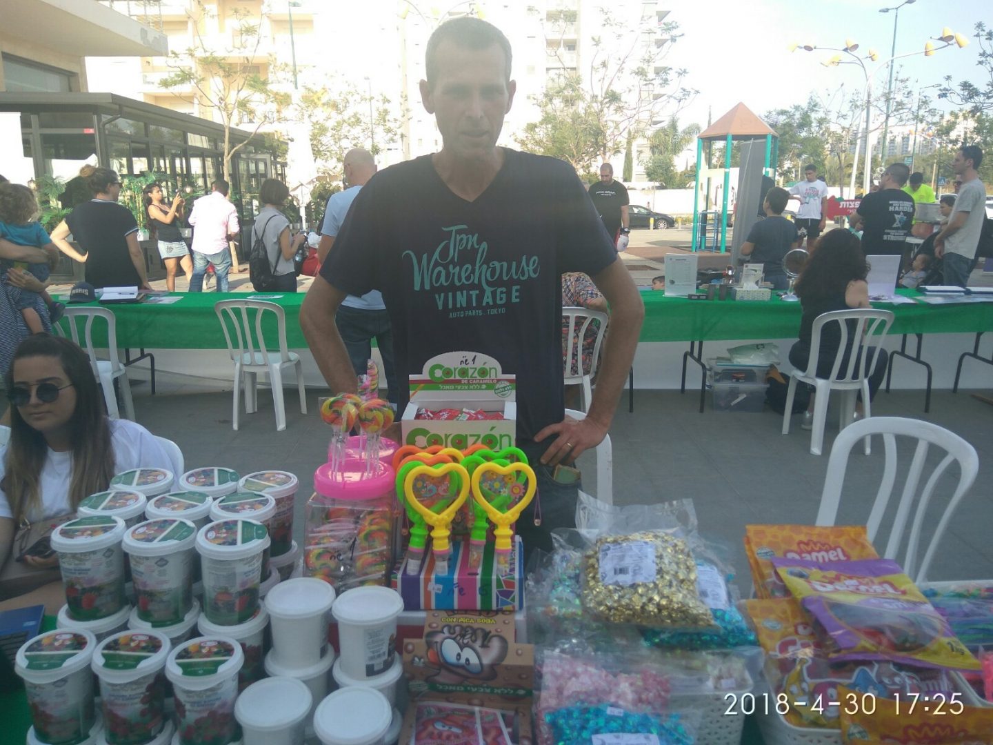 שבלול מוצרי אפייה