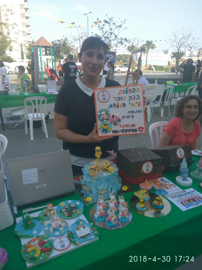 אנושקה סדנאות בצק סוכר
