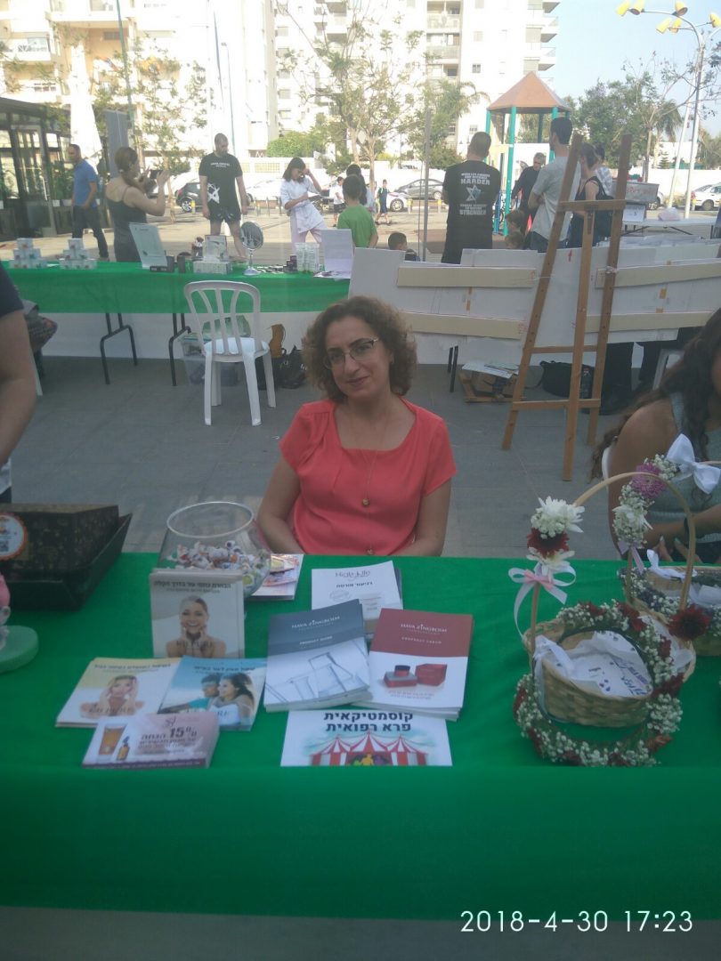 אניה שיינברג קוסמטיקאית פרא רפואית