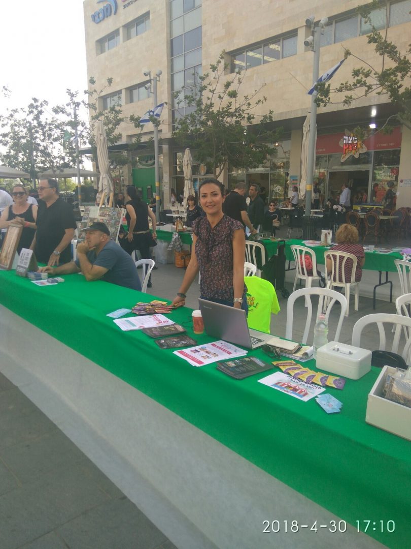 סוכריות קופצות 'יותר מג'ימבורי' סוכריות קופצות 'יותר מג'ימבורי'
